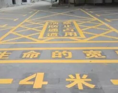 工业园区仓库划线